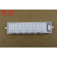 小天空鹅洗衣机过滤网袋TB60-1068G(H) TB65-C1208H垃圾袋子配件