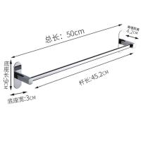 50cm拖鞋挂架(免打孔) 免打孔 不锈钢浴室拖鞋架墙壁卫生间收纳家用置物架壁挂式沥水