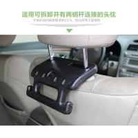 奔驰G级GLC级GLS对装固定钩子后排挂架座椅挂钩座位创意隐形靠背