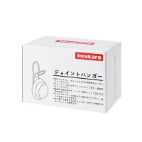 白色 日本挂帽子收纳神器家用门后挂钩衣物帽架创意多功能墙壁置物托架