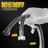 1米不锈钢防爆管 套线管连接管压管钳配件高压管25进出20淋浴花洒喷头和软管管接头