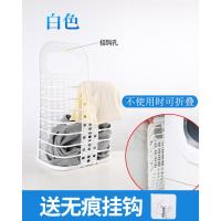 白色脏衣篮(送无痕挂钩) 中号 浴室壁画防水免打孔壁挂家用折叠置物架卫生间脏衣篮放衣服储物柜