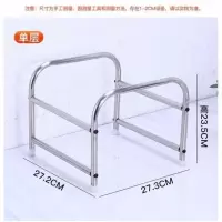 单层澡盆架加厚 脸盆收纳架不锈钢卫生间置物架厕所浴室放脸盆架子落地式洗澡盆架