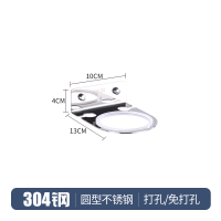 A款[亮光]吹风机架 吹风机架子免打孔浴室卫生间厕所收纳架壁挂电吹风挂架风筒置物架