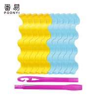 蛋花卷1套(送杆) 学生宿舍盘发器卷发器睡觉自动定型懒人卷发筒水波纹卷蜗牛卷内扣空气刘海卷发筒固定神器懒人八字发卷筒蓬松