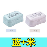 蓝+米[2个装]- 个性创意带盖大号卫生间沥水学生宿舍洗衣肥皂盒便携香皂盒双层