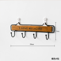 HOME褐色4钩 北欧创意玄关钥匙挂钩免打孔进门墙上壁挂墙壁装饰衣服字母挂衣架