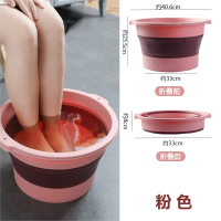 粉色 可折叠泡脚桶保温实用过小腿家用足浴桶过按摩洗脚盆便携式加深。