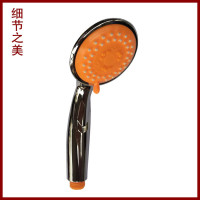 单橙色花洒头 雨撒喷头带软管迷你淋浴花洒套装支架洗澡用具用品太阳能澡堂喷头