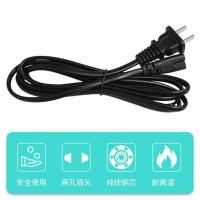 ..。电子秤电源线充电线八字y充电器台灯8字电R源线二孔电源线2