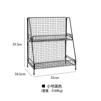 黑色小号 瓣瓣铁艺厨房置物架浴室化妆品收纳架书桌双层宿舍神器桌面置物架