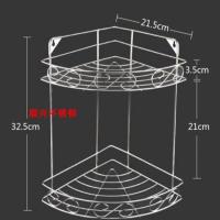 双层角架(不锈钢实心线条)需打孔 免打孔不锈钢厨房浴室置物架方形调味架三角篮储物架收纳壁挂架