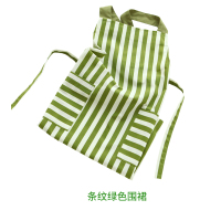 条纹绿(围裙) 韩版时尚棉质家用厨房做饭围腰女美甲奶茶花店工作服罩衣围裙