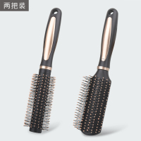 圆滚梳+平底梳 梳子女卷发梳气垫按摩梳气囊排骨梳造型油头梳美发滚梳经络头梳男
