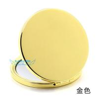 金色(7CM双孤面) 小镜子 随身镜 迷你折叠便携公主镜 化妆镜 双面圆镜定制刻字LOGO