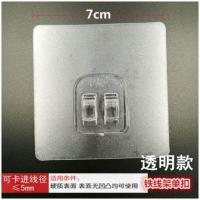 铁线架单扣2片装 壁挂钩安装置物架挂墙式粘钩卡槽牙刷架刷牙杯挂勾胶片粘贴式胶带