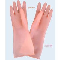 加厚牛筋乳胶洗碗手套家务清洁洗衣细沙诺丝科技高端玩家