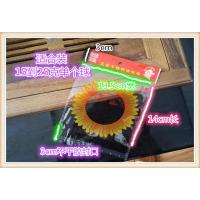 红色太阳花13.5宽 一个装清洁球包装袋 不锈钢丝包装袋 清洁球袋子