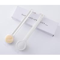 原装白色一只装 日本无印良品muji长柄软毛沐浴刷日式洗澡刷子搓背神器后背部搓澡