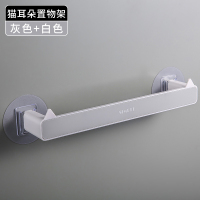 浅灰色(免打孔 一物多用) 浴室拖鞋架免打孔壁挂式卫生间鞋子置物架厕所洗手间鞋架收纳神器