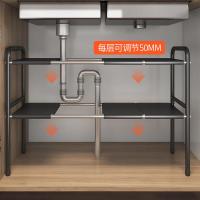 洗菜盆下置物架厨房下水道农村橱柜收纳架分层架拉伸卫生间水槽下