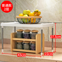 Z602普通款-2层-圆管白色高27.5cm 索尔诺厨房置物架 落地调味料架浴室层架 卫生间卧室2层储物架子