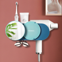 粉色款吹风机 电吹风机架免打孔卫生间浴室厕所置物架收纳神器壁挂式放风筒架子