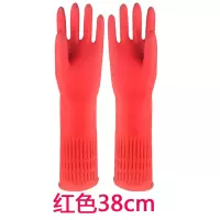 红色 S 加长像胶手套防水加厚款耐磨橡胶乳胶厨房家用长袖洗碗洗衣服男女