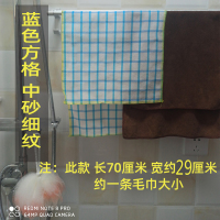 短款蓝色方格中纱细纹 **毛巾大小** 洗澡巾,搓澡巾布料 中粗纹 非常好用,洗澡神器,用一次爽一次。