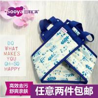 花色 三洋汇美搓澡巾拉背条搓背不求人强力磨砂浴条长条双面洗澡神器