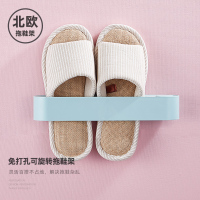 北欧简约 浅蓝 卫生间旋转拖鞋架免打孔壁挂浴室置物架厕所门后拖鞋架子收纳鞋柜洗澡间上门的鞋器拖夹门免打孔沥水折叠置物硅胶