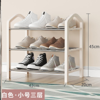 米白3层[长42cm]-F82 鞋架卧室简易鞋柜多层经济型浴室卫生间拖鞋架落地门外楼道置物架