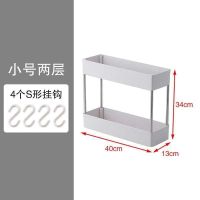 小号两层无滑轮 卫生间浴室夹缝收纳置物架厨房窄柜冰箱洗衣机客厅落地式缝隙架05