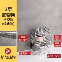 浅灰色 滑轮加厚多层置物架厨房家用锅架子不锈钢脸盆架卫生间落地收纳架