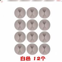 白色 电线线材理线架加厚桌面固线器家庭笔夹办公台工位卡座胶粘固定。