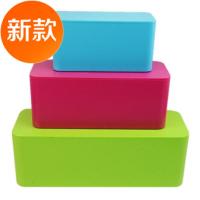 粉小号多功能电线盒 大容量线材收纳g盒家用接线板暗盒办公桌家居k理线盒装饰盒线板盒