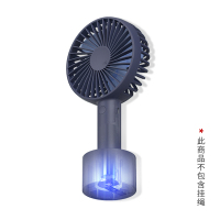 [深海蓝]N9-FAN经典款★无线底座充电+2000mAh 韩国N9 手持小风扇迷你便携式usb无线充电手拿握随身电风扇