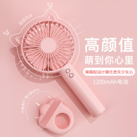 高品质版[续航八小时]樱花粉*柔和夜灯+手机支架 奥年手持小风扇便携式折叠随身卡通可爱usb充电小型学生宿舍桌面超静音办