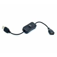 usb开关线-0.3米 usb散热风扇5v迷你静音大风力机箱路由器机顶盒散热扇8/12cm