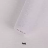 点点纱白色 韩国点点纱韩式花束包装网纱鲜花包装资材料包装纸花店用品优惠购
