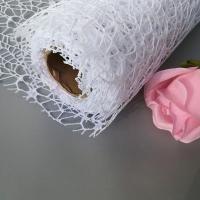 白色 提花网韩式鲜花包装材料纱网花店用品资材花束花艺情人节包花纸