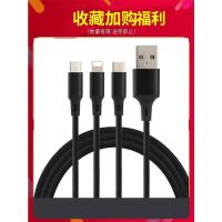 此项勿拍 奔驰车载充电器转换头快充USB GLC260L内饰E300L万能汽车点烟器