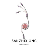小花数据线-粉色 车载数据线三合一伸缩充电线多功能汽车用数据线快充手机充电通用