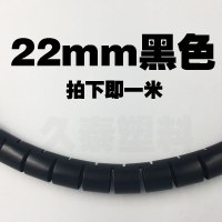 灰色 包线管布线h电线遮挡软管夹理线器装a饰紡咬啃线材保护套办公桌固
