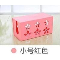 粉小号多功能电线盒 大容量线材收纳盒盒子接线板暗盒办公桌家居理线盒装饰盒线板家用
