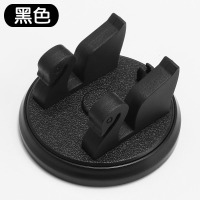 手机支架(无赠品) 手机车载支架停车牌支架二合一车内仪表台万能通用汽车电话号码牌