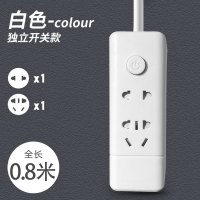 2插位7孔 0.8米 家用插排多功能插座带线排插usb插线板大功率电插板电动车拖线板