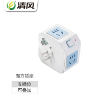 一转五[无线]-可与一层叠加 魔方立式插座转换器多功能插排插线板家用带线拖线板接线板
