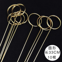 圆形(金属花插) 镀金金属杆花束卡片夹鲜花包装材料花店用品资材花艺贺卡插签