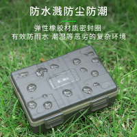 集卫 适用佳能相机电池盒E17/E6N富士T125/W235索尼FZ100/F550松下BLJ31/BLF19/BLG